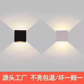 室外壁灯;室内壁灯;水底灯