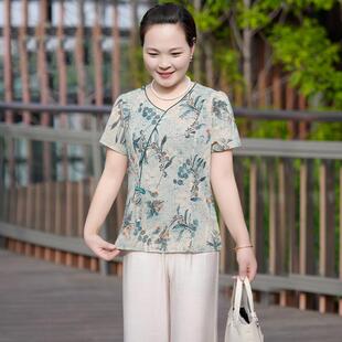 Mom's Summer Suit, Casual Fashion Suit, Middle-Aged and Elderly Women's Temperament Wide-Leg Pants Two-Piece Suit, Western Style Summer