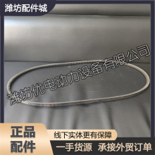 81500060316ˮƤAVX10X1350LaHWP12ͰlәCWP13