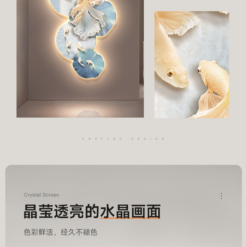 详情-14.jpg