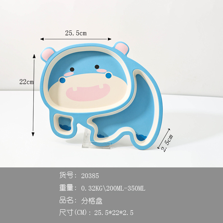 하마 20385 (그리드 플레이트)