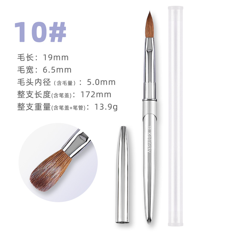 Venta directa de fábrica transfronteriza nuevo pelo de visón uñas arte pluma de cristal Kolinsky100 puro pelo de visón pluma de cristal tallada