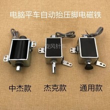 ��Xƽ܇̧���_늴��F �ܿ˲���˹A4�нݿp�x�C�����_늴��y���