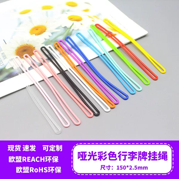 In-Stock Matte Colored Luggage Tag Lanyard Pvc Boarding Pass Lanyard Transparent Rope Id Lanyard 150*2.5mm