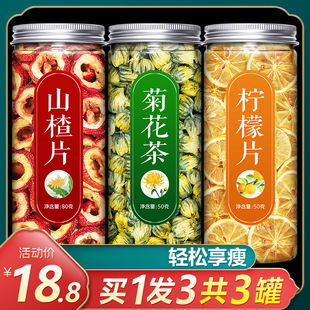 ɽ髸ə���Ƭ�ջ���M��