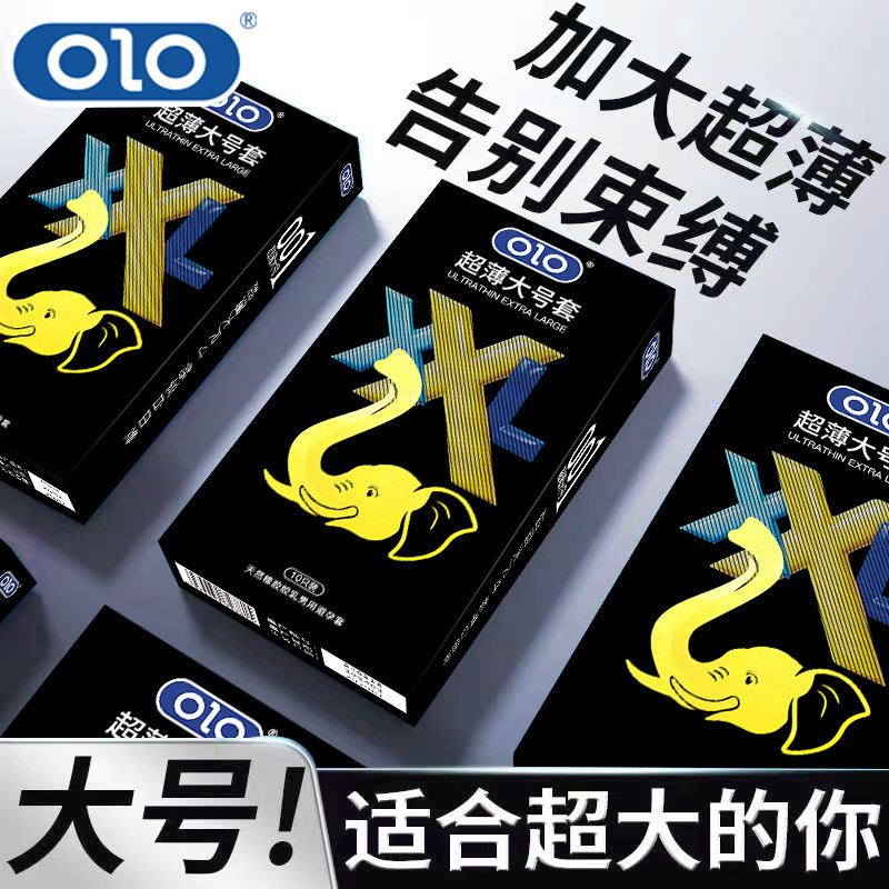 Olo Ultra-Thin 001 Large Size Condoms, Pack of 10, Large Size for Comfortable Fit, Condoms Wholesale in Large Quantities