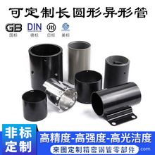 �ɶ���늙C�⚤���þ���䓹� ��θ߾��ȷ������o�p�и�������