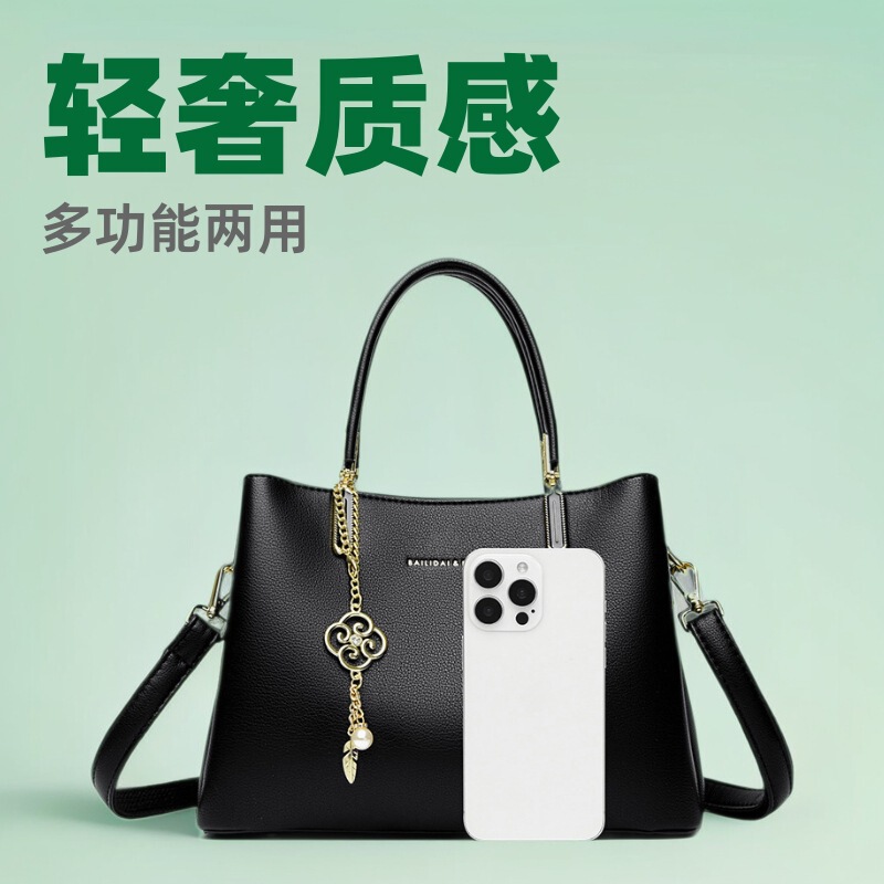 Cross-Border Fashion Women's Shoulder Bag, Light Luxury, Niche, Multi-Pocket, Business Commuting Crossbody Bag