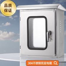 �����p���T304���P�����������ˮ�����x�����O�����������