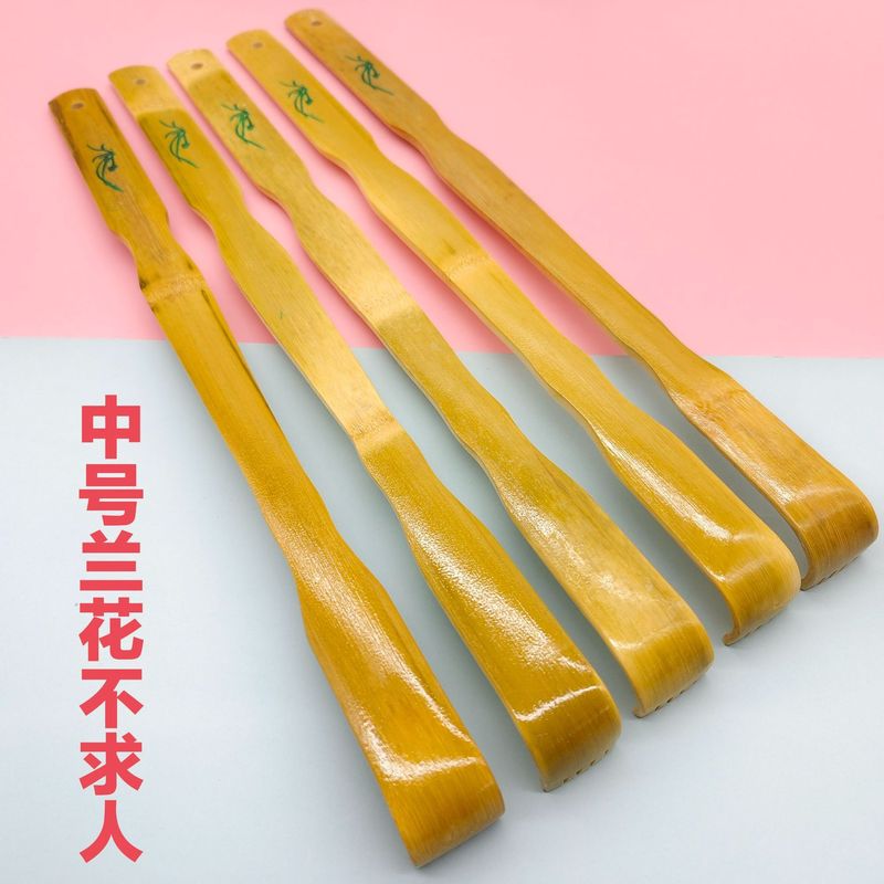 一元の竹はかゆいです。中号の蘭はかゆいです。|undefined