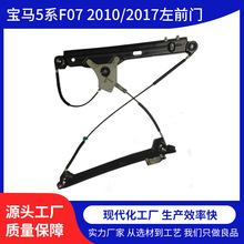 �m��춌��R5ϵF07������������ǰ�T늄Ӵ�5ϵ���܇�T܇��