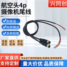 �����B���������^ҕ�l���L��4P�z��Cβ����܇�z���^�O�ؾW�j�B��