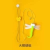 Hanging cat stick [Dragonfly style]