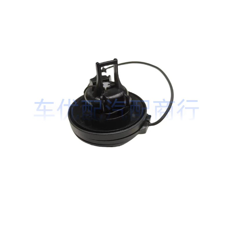 1609818980 Suitable for C5 C4L M43 3008 301 Fuel Tank Inner Cover Fuel Tank Lock