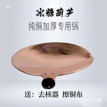 �����Ǻ��J�~偳���ճ��偼��~�Ӻ�ȼ��늴Ńɿ����˱��Ǻ��J
