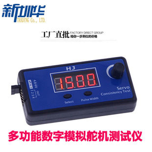 HJ�๦�ܔ���ģ�M��C�yԇ�x��ģ늙C��{���T�{�ٿ�����������