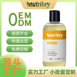 �羳�������}���w�ͱ���Ħ�����B�η�����tk���������O EM���Q