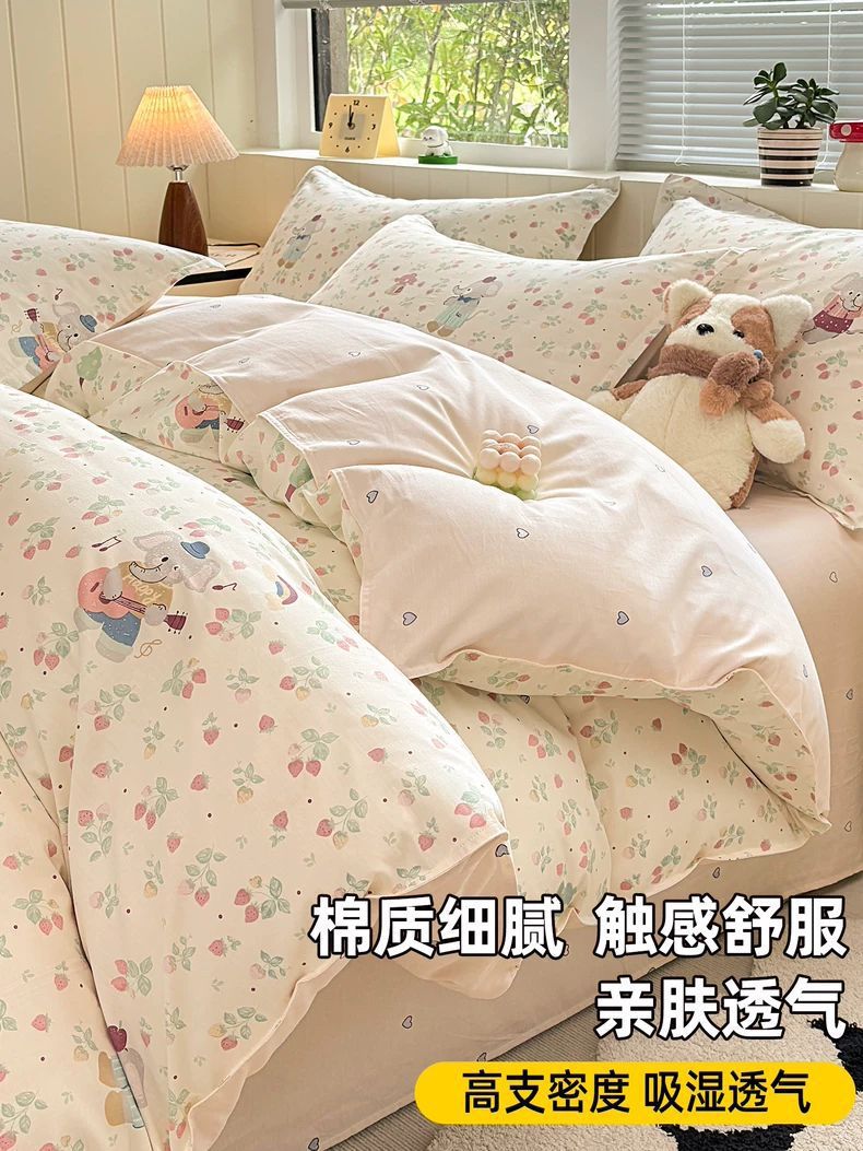 100% algodón cubierta de edredón de una sola pieza de algodón completo para una sola persona doble 150x200x230 cubierta de edredón 180x220 edredón simple 1,5 metros