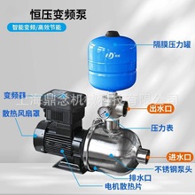 家用大户型别墅恒压水泵CHLF(T)4-50全自动变频增压泵