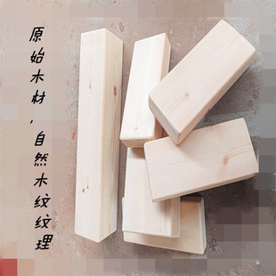 Solid Wood Yoga Bricks Dance Practice Blocks Auxiliary Tools for Adults and Children Leg Stretching Wooden Blocks Non-Slip
