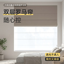 ���ܵ綯˫���������ڹ�������������鷿��ҹ�����������۵���