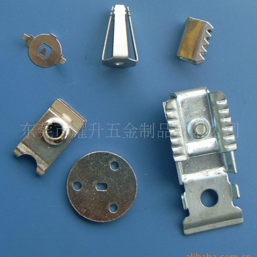 厂家供应五金配件，玩具五金冲压件 金属弹片 异性冲压件耀升五金