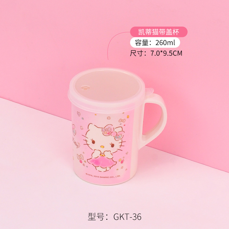 Sanrio Kittie cubiertos infantiles hogar bebés suplemento tazón impermeable a prueba de quemaduras placa dividida en forma de tazón taza de leche