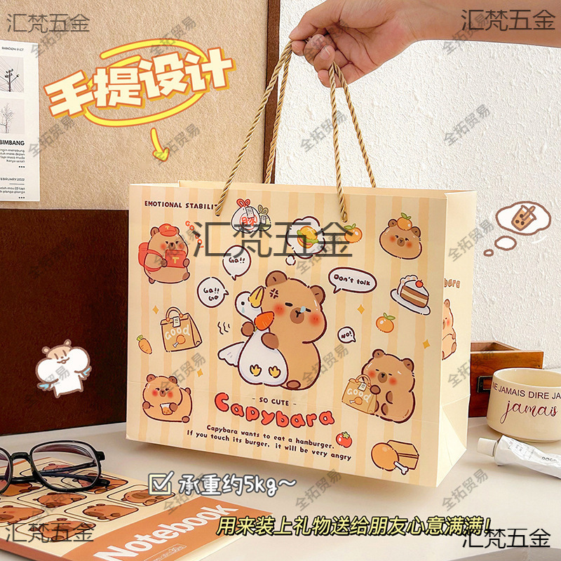 创意卡皮礼品袋可爱手提袋卡通甜品店奶茶袋打包袋少女购物袋