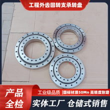 ����С�ͻ��D֧���ھ�C���D֧�й��̙Cе������ؙC���D�P�S��