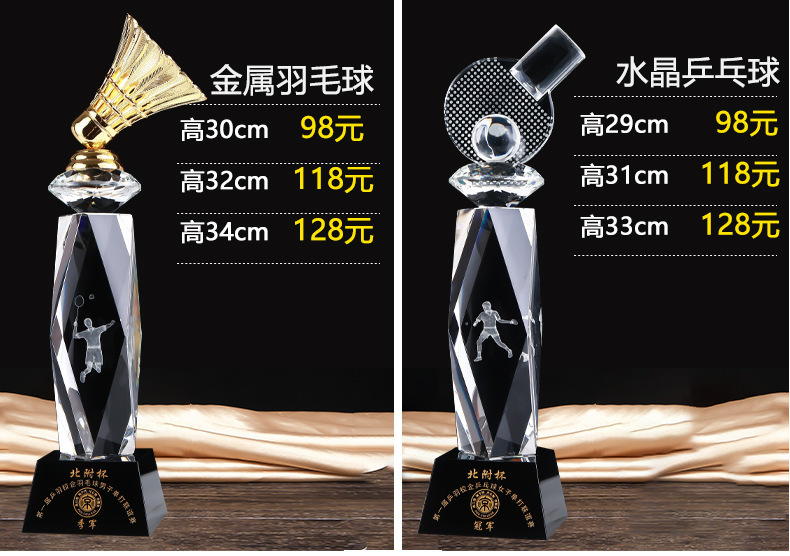 22987754533_597280010