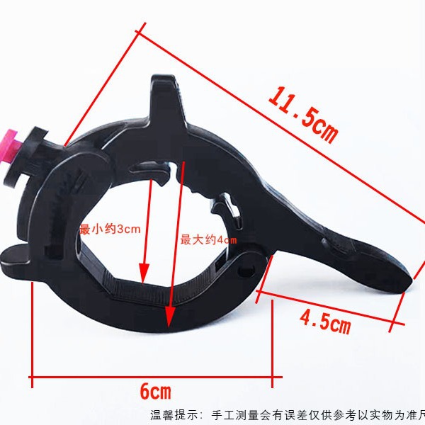 Motocicleta acelerador Booster locomotora eléctrica velocidad constante Instalación de crucero mango clip ahorro de mano de obra antideslizante accesorios de modificación