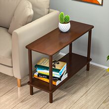 沙发边几实木现代简约侧边柜长条茶几客厅双层长方形桌子小茶几