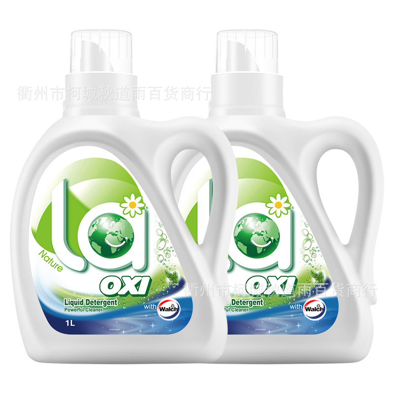 La oxygen wash Wall's liquid detergent pine 1L*2 bottles antibacterial wholesale one piece shipping