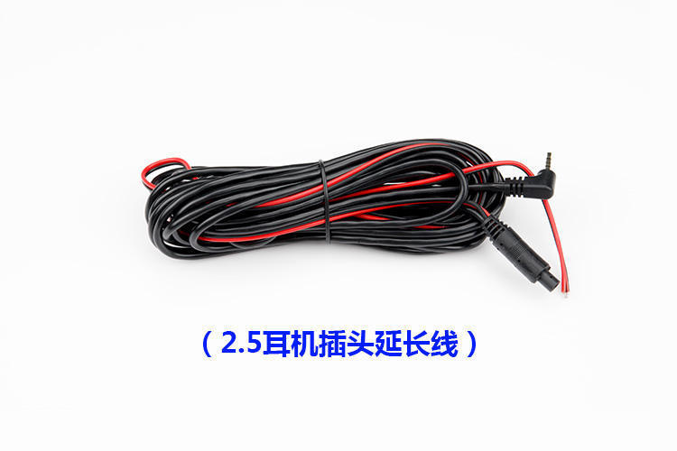 Car Universal 5-Hole Streaming Media Recorder Rear Camera Starlight Night Vision High-Definition Waterproof Ahd Reversing Image