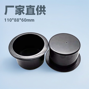 ��܇���b���Ø�׼�����ϱ������110*88*60mm