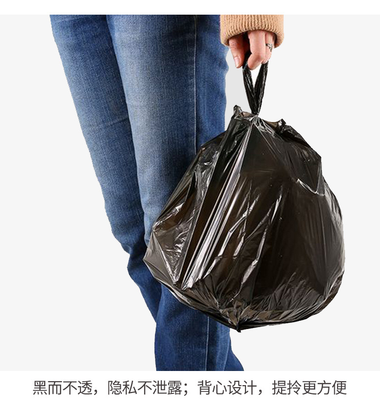 专用垃圾袋