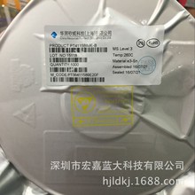 PT4115B89E-B SOT89-5ԭb A 1.2AaоƬ  PT4115IC