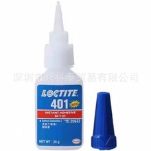 ��̩ 401  ��ճ�� ˲�佺 ��Ȩ�����̷���