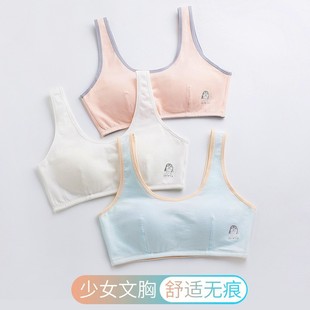 �o�ۃ���Ů�l����С���ĳ��ЌW���������ഺ��Ů�����ؼ����H�w