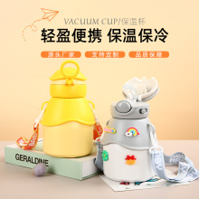 定制可爱卡通大肚杯不锈钢保温杯学生水杯吸管带锁扣弹跳儿童水壶
