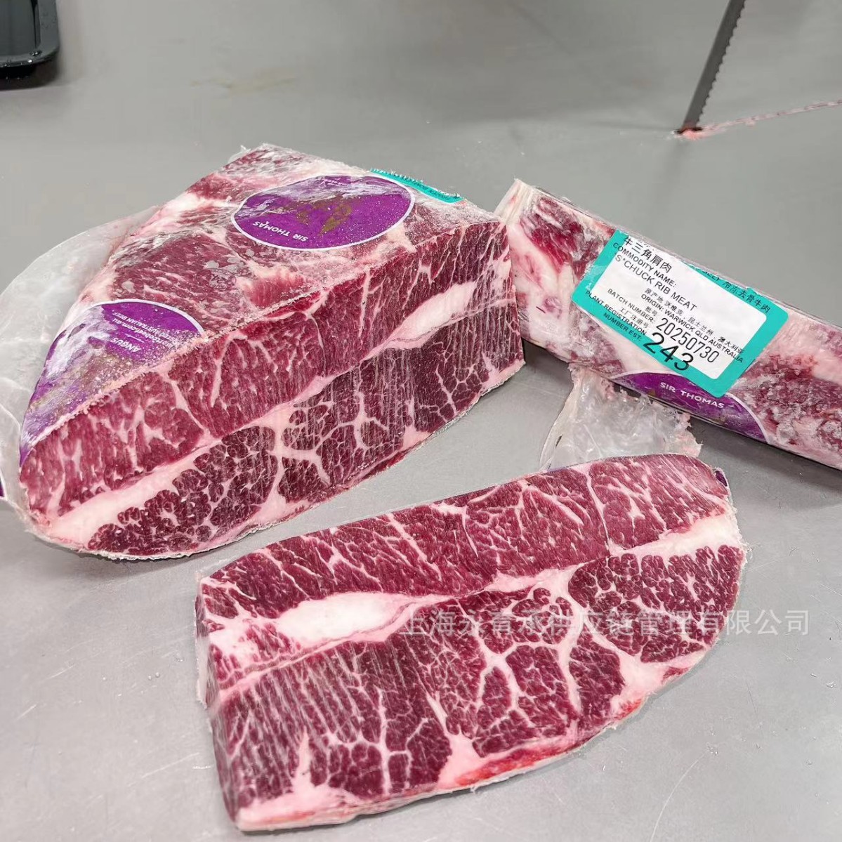 澳243厂紫凤凰纯种安格斯三角肩M2+电商日韩烤肉店餐饮供应批发