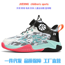 ��ͯ�@��Ь�W����ͯЬ͸���ļ��¿��\��Ь����Ħ����������Ӗ��