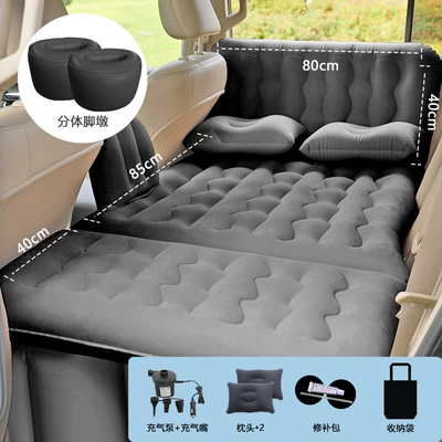 Car Inflatable Mattress, Car: Vehicle-mounted inflatable bed - 37-points-head-protection-airbag-style-flocking-black