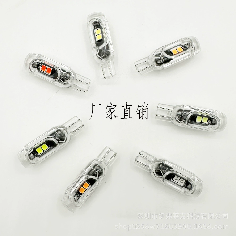 Мотоцикл поворотный фонарь T10 2835 3030 5smd автомобиль светодиодный подсветка 5W5 бесполюсный декодированный номерной свет