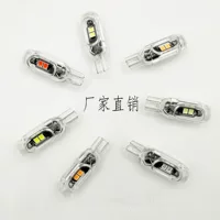 Мотоцикл поворотный фонарь T10 2835 3030 5smd автомобиль светодиодный подсветка 5W5 бесполюсный декодированный номерной свет