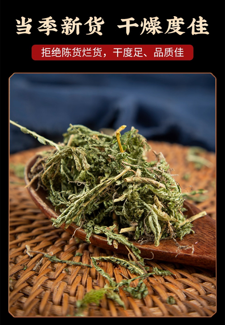 Shi Shang Bai Dried Selaginella Herb 500g Traditional Chinese Herbal Tea Ingredient preparation