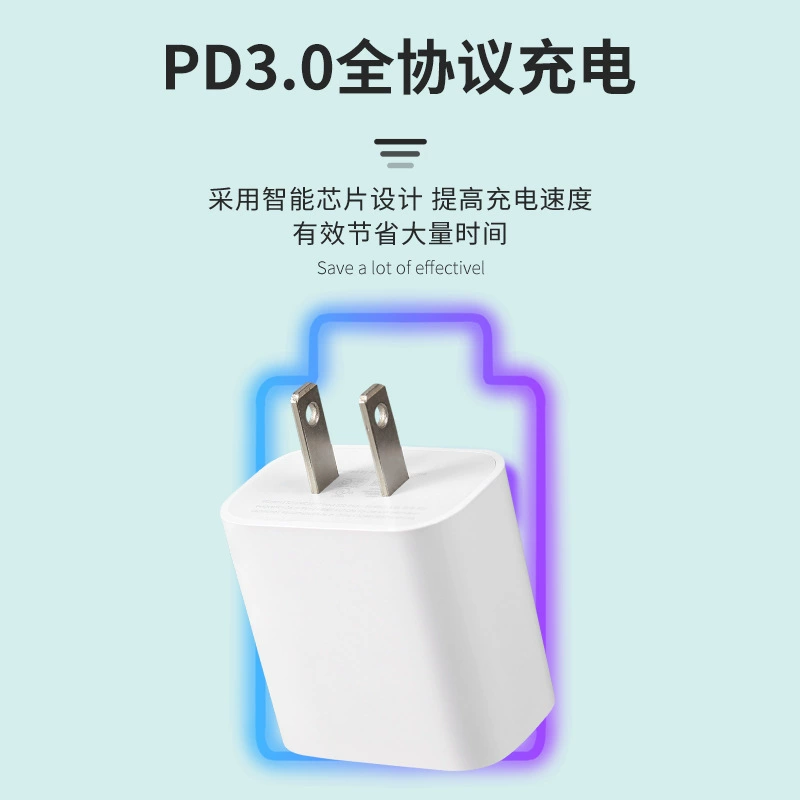 Apple, зарядное устройство, совместимый блок питания для мобильного телефона, 20W