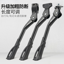 ���l��܇�_��ɽ�ع�·����܇늄�܇ͨ��ͣ܇֧��߅���Г�܇��վ�_