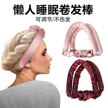 ����˯�߾��l���o�ả�d������C����˯�X���lͲ���R�d�羳�l��