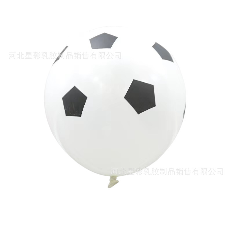 Amazon Jungle Animal Impresión Set de globos al por mayor 12 pulgadas bloque de vaca impresión de patas de leopardo diseño de fiesta